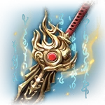 Pathbreaker