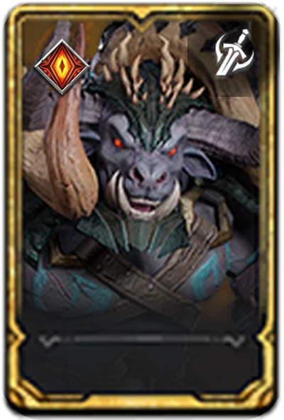 Ares