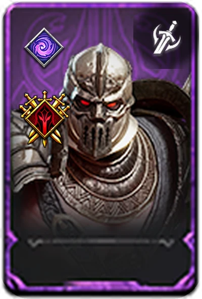 Atrox