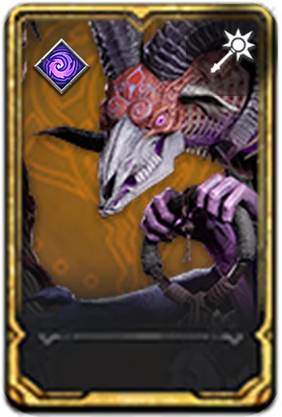 Beelzebub