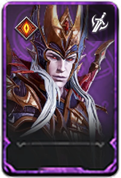 Daemon