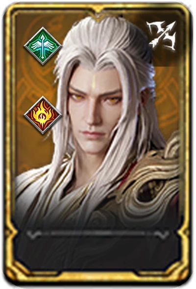 Gu Shi