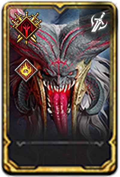 Gul'Drak