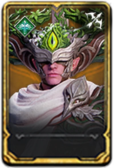 Iovar