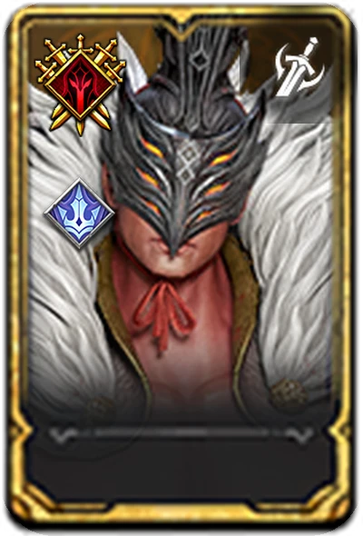 Lu Bu