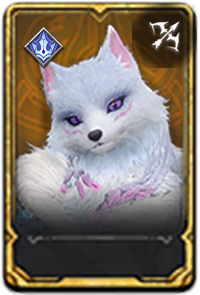 Lynx