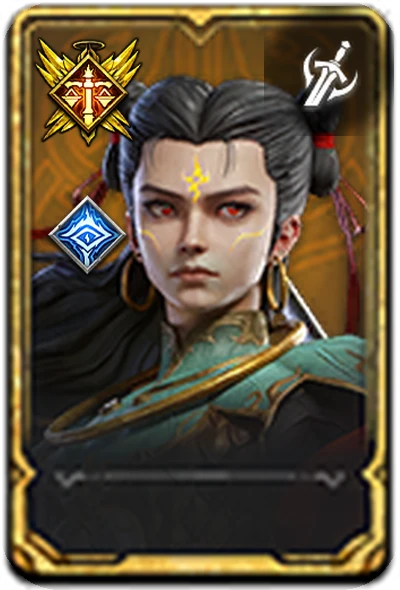 Ne Zha