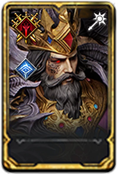 Varro Draccus